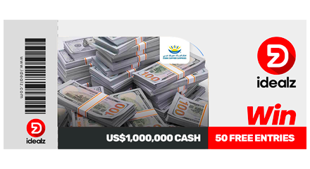 50 entries into our US$1,000,000 campaign prize